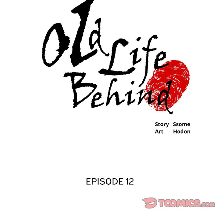 Old Life Behind - Chapter 12 [photo 5] - MangaPorn