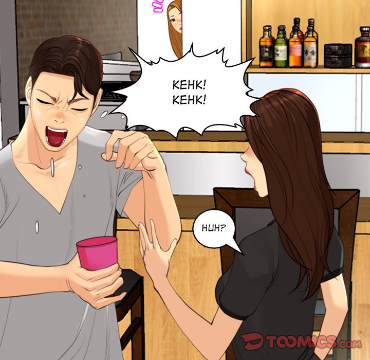 Old Life Behind - Chapter 12 [photo 50] - MangaPorn