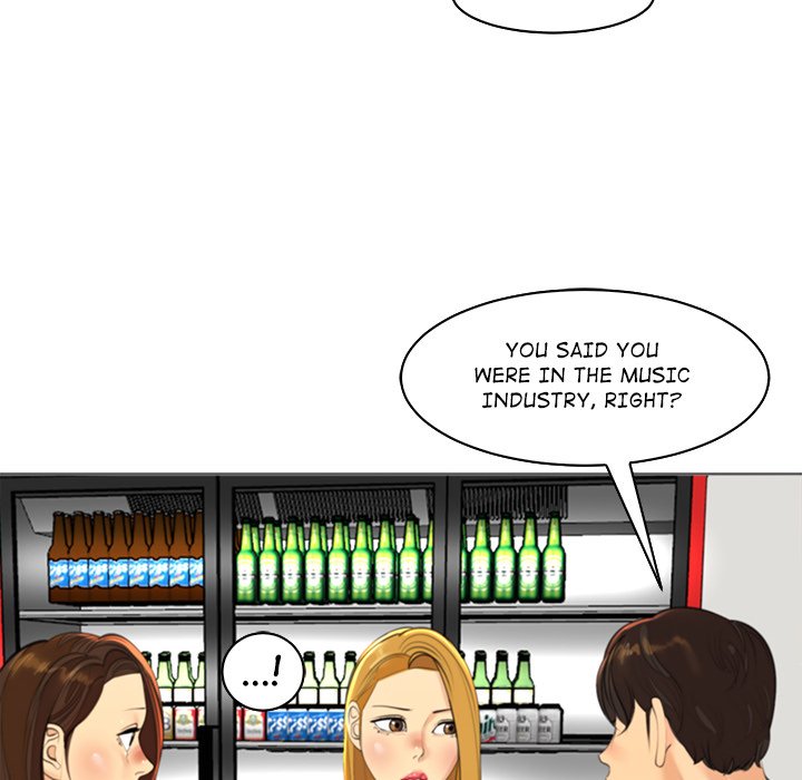 Old Life Behind - Chapter 14 [photo 214] - MangaPorn