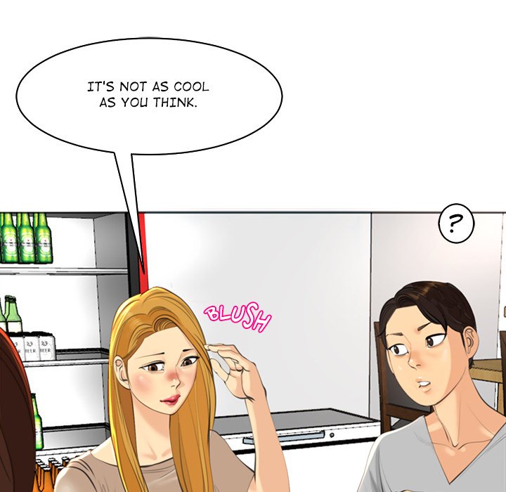 Old Life Behind - Chapter 14 [photo 228] - MangaPorn