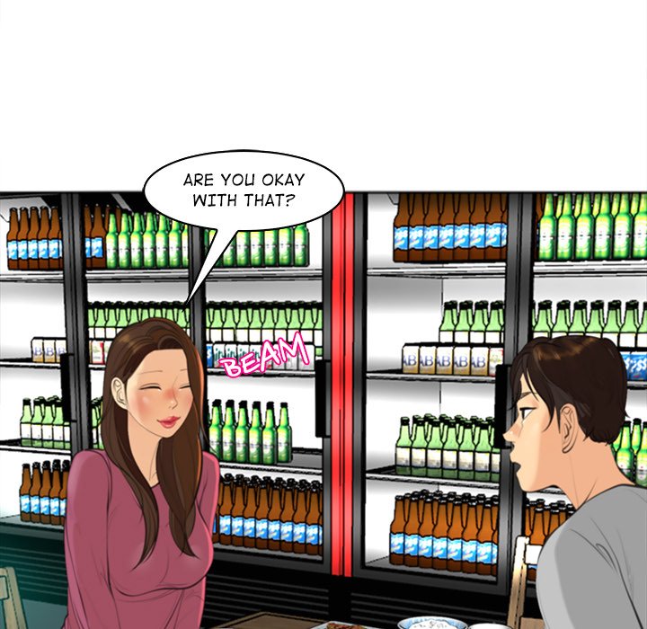 Old Life Behind - Chapter 14 [photo 261] - MangaPorn