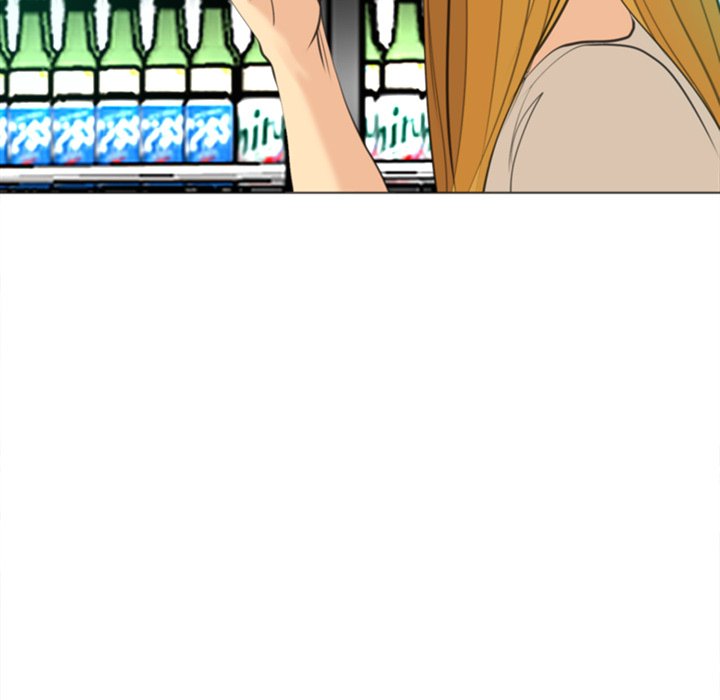 Old Life Behind - Chapter 14 [photo 296] - MangaPorn