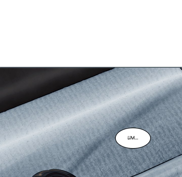 Old Life Behind - Chapter 14 [photo 66] - MangaPorn