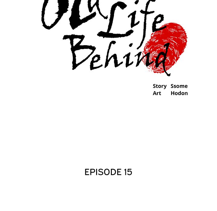 Old Life Behind - Chapter 15 [photo 8] - MangaPorn