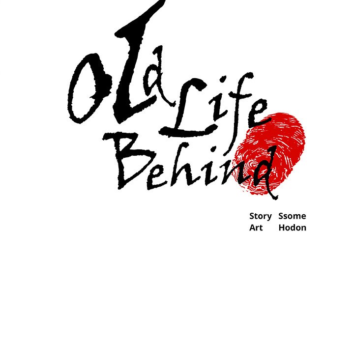 Old Life Behind - Chapter 16 [photo 5] - MangaPorn