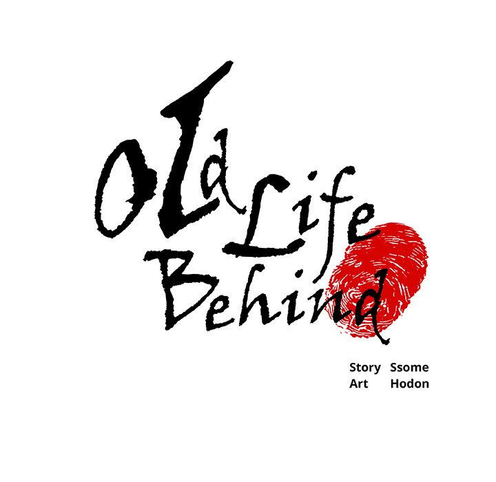 Old Life Behind - Chapter 17 [photo 6] - MangaPorn