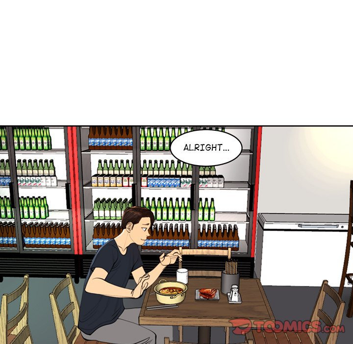 Old Life Behind - Chapter 19 [photo 240] - MangaPorn