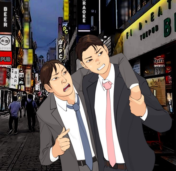 Old Life Behind - Chapter 19 [photo 256] - MangaPorn