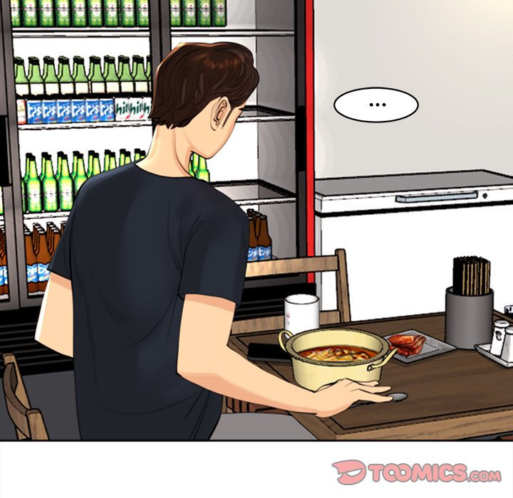 Old Life Behind - Chapter 19 [photo 258] - MangaPorn