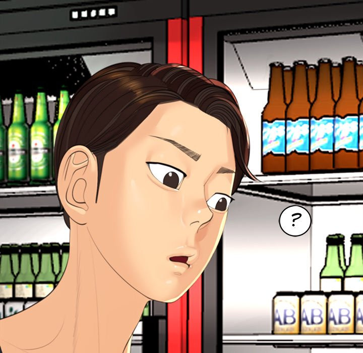 Old Life Behind - Chapter 19 [photo 261] - MangaPorn