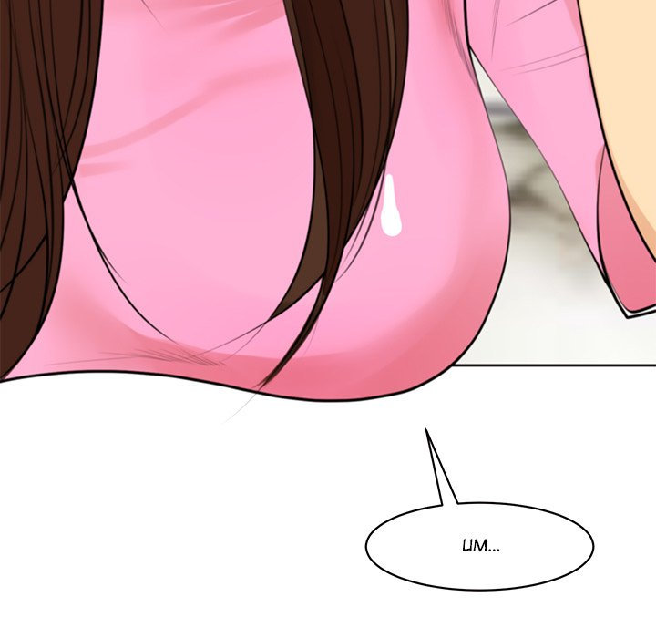 Old Life Behind - Chapter 19 [photo 278] - MangaPorn