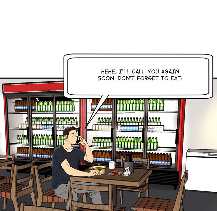 Old Life Behind - Chapter 19 [photo 290] - MangaPorn