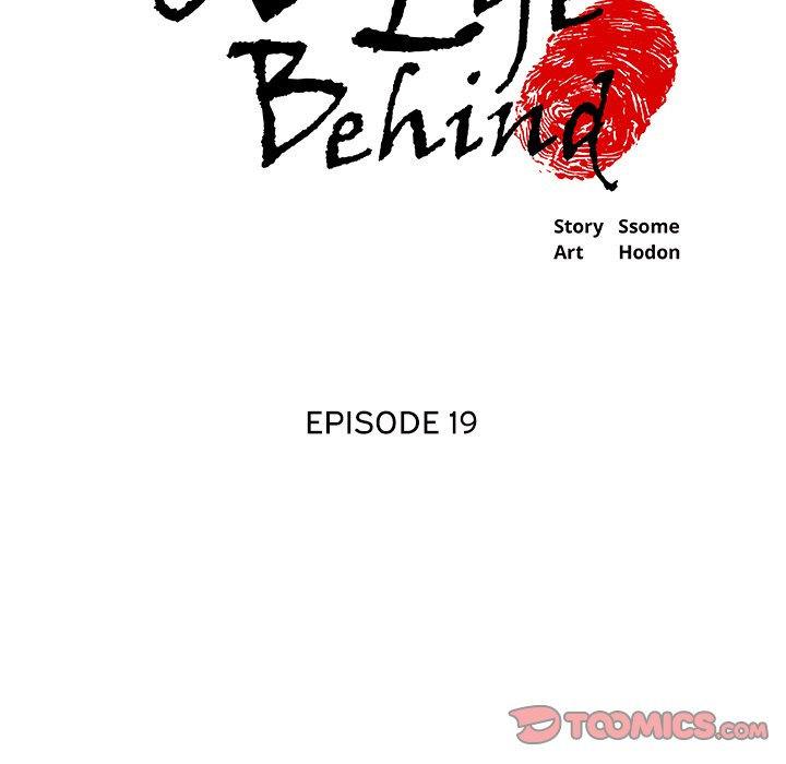 Old Life Behind - Chapter 19 [photo 6] - MangaPorn