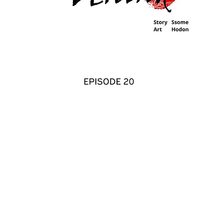 Old Life Behind - Chapter 20 [photo 6] - MangaPorn