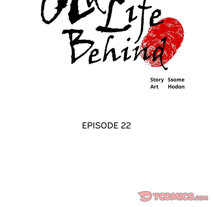 Old Life Behind - Chapter 22 [photo 5] - MangaPorn