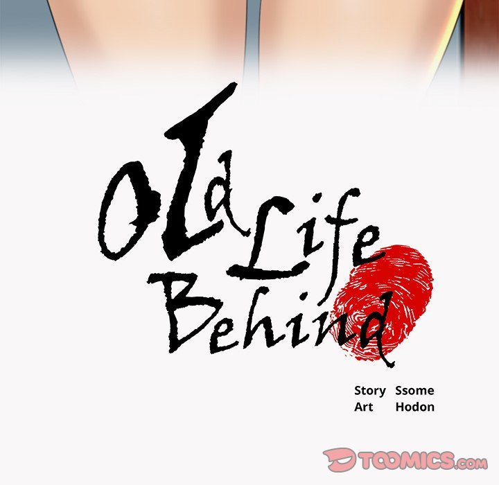 Old Life Behind - Chapter 23 [photo 5] - MangaPorn