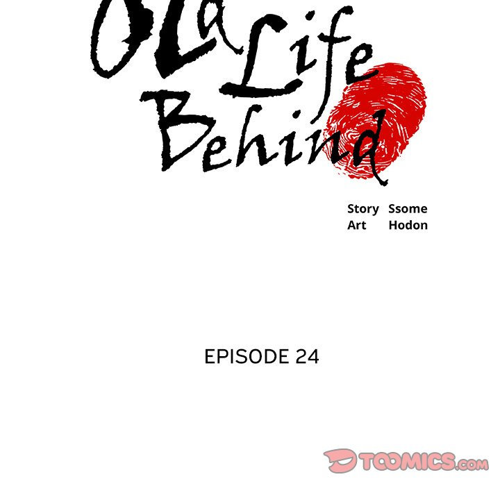 Old Life Behind - Chapter 24 [photo 6] - MangaPorn