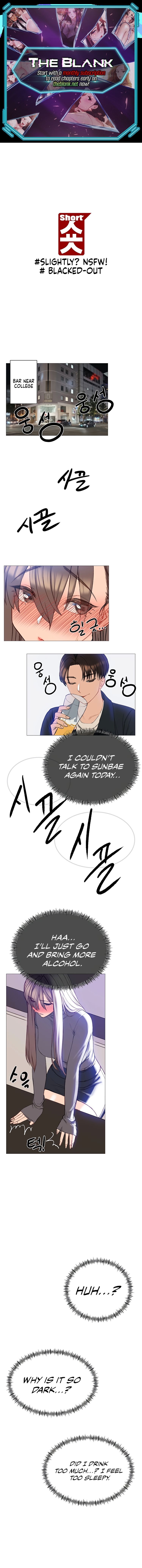 Shorts - Chapter 15 [photo 1] - MangaPorn