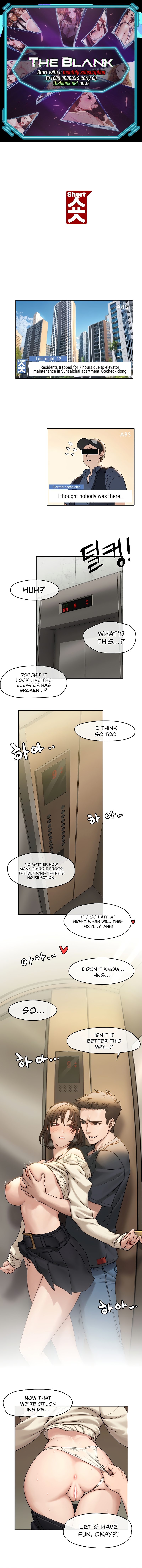 Shorts - Chapter 16 [photo 1] - MangaPorn