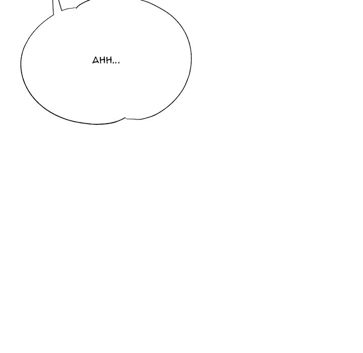 Stretched Out Love - Chapter 5 [photo 105] - MangaPorn