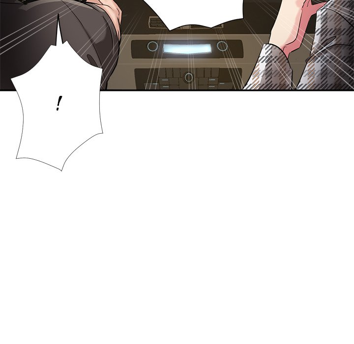 Stretched Out Love - Chapter 7 [photo 21] - MangaPorn