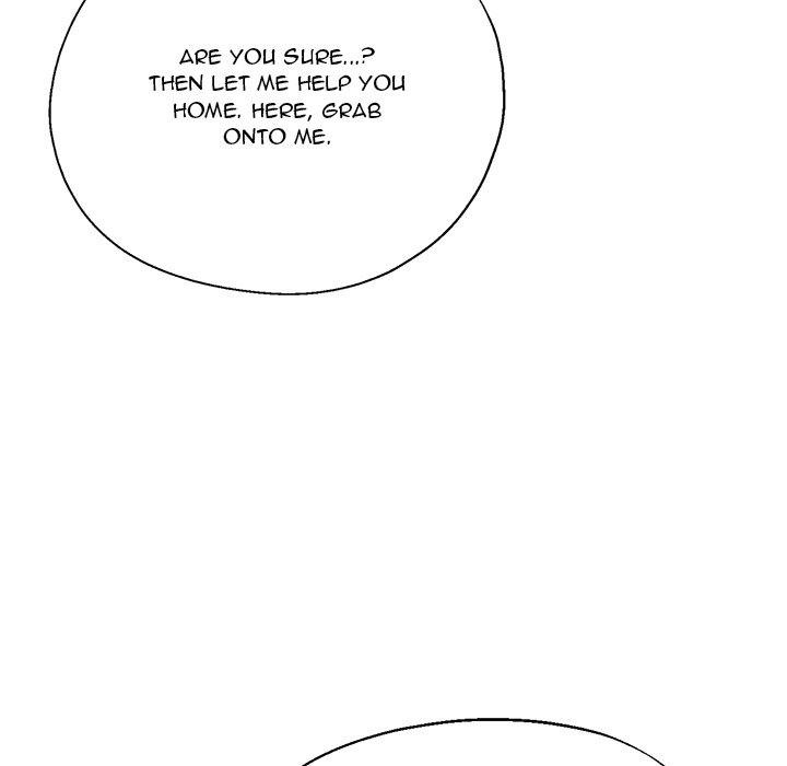 Stretched Out Love - Chapter 7 [photo 40] - MangaPorn