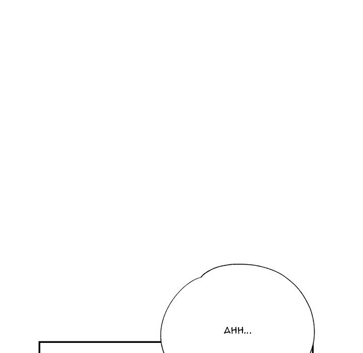 Stretched Out Love - Chapter 12 [photo 42] - MangaPorn