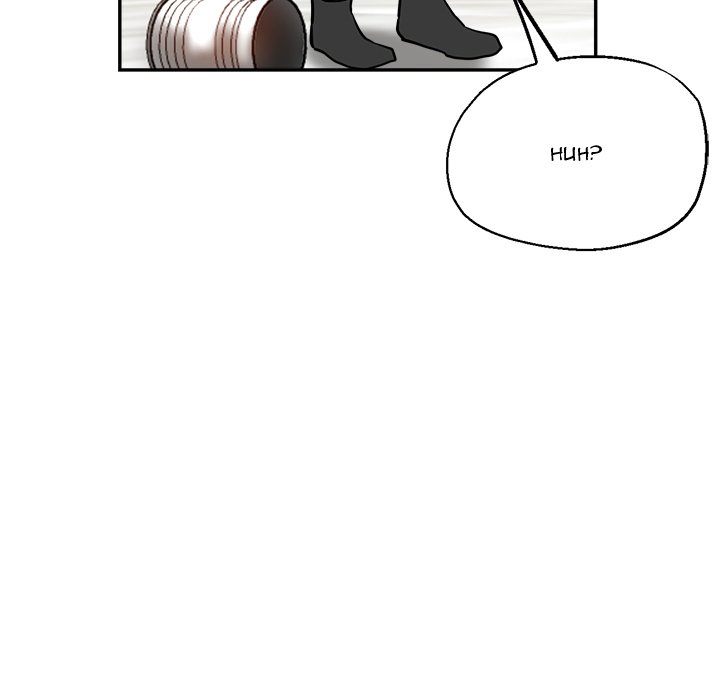 Stretched Out Love - Chapter 12 [photo 47] - MangaPorn