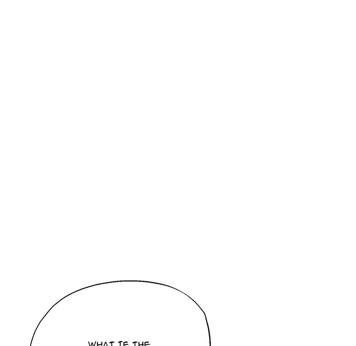 Stretched Out Love - Chapter 14 [photo 5] - MangaPorn