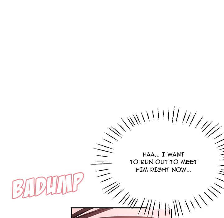 Stretched Out Love - Chapter 15 [photo 36] - MangaPorn