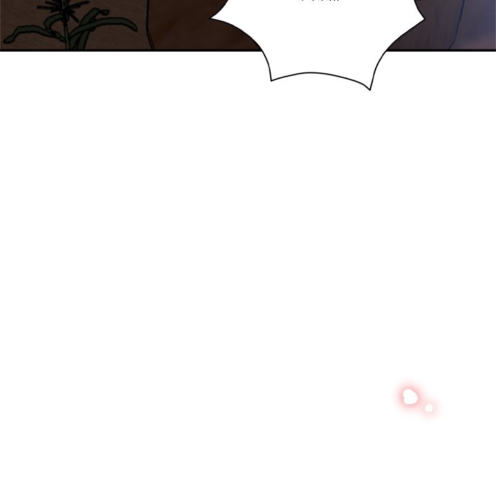 Stretched Out Love - Chapter 16 [photo 24] - MangaPorn