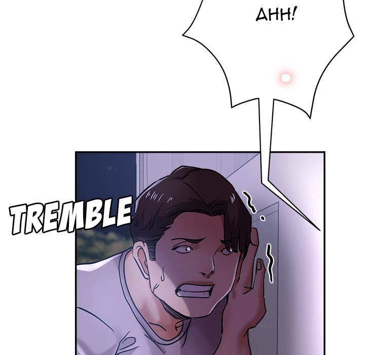 Stretched Out Love - Chapter 16 [photo 29] - MangaPorn