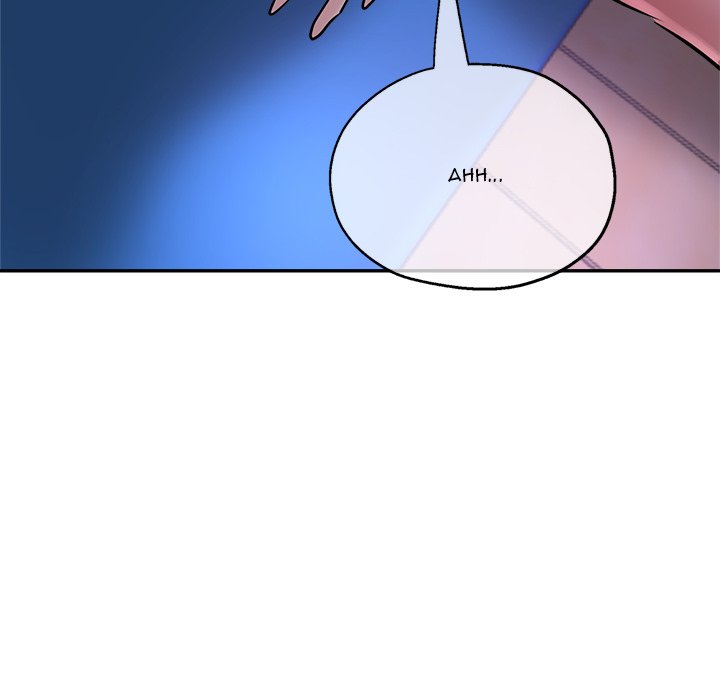 Stretched Out Love - Chapter 18 [photo 30] - MangaPorn