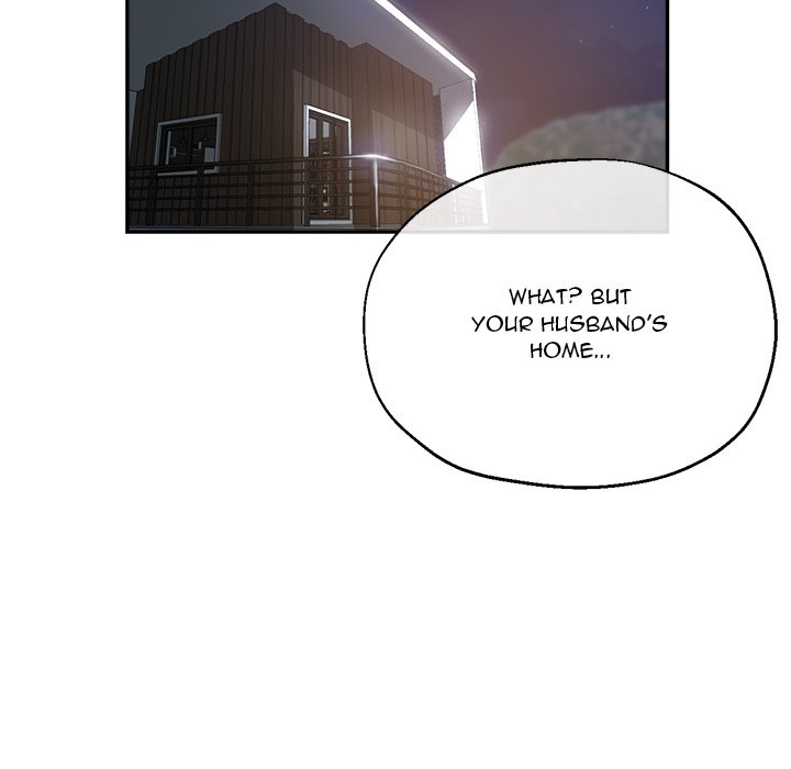 Stretched Out Love - Chapter 20 [photo 32] - MangaPorn