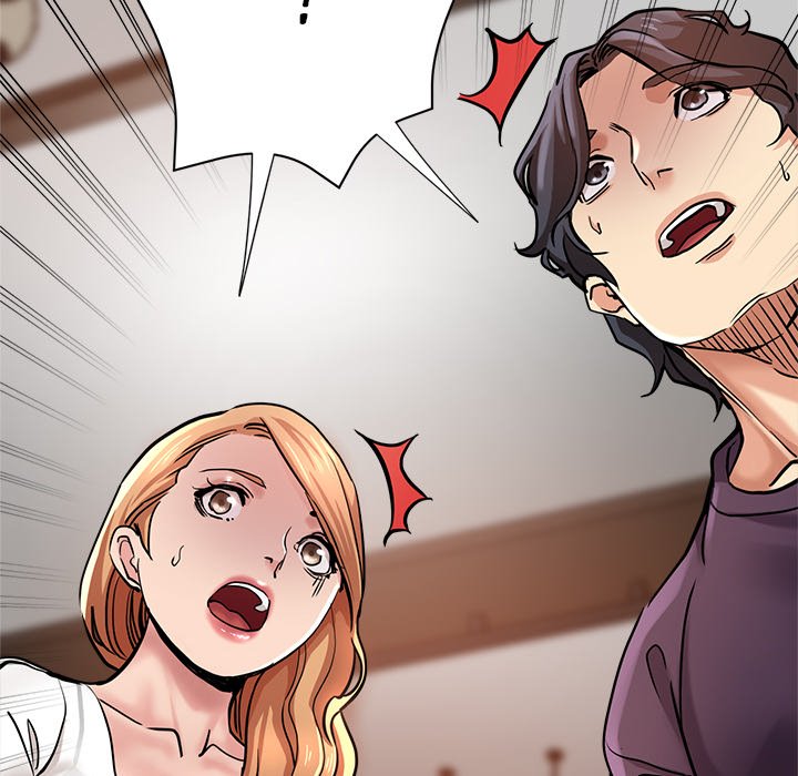 Stretched Out Love - Chapter 20 [photo 52] - MangaPorn