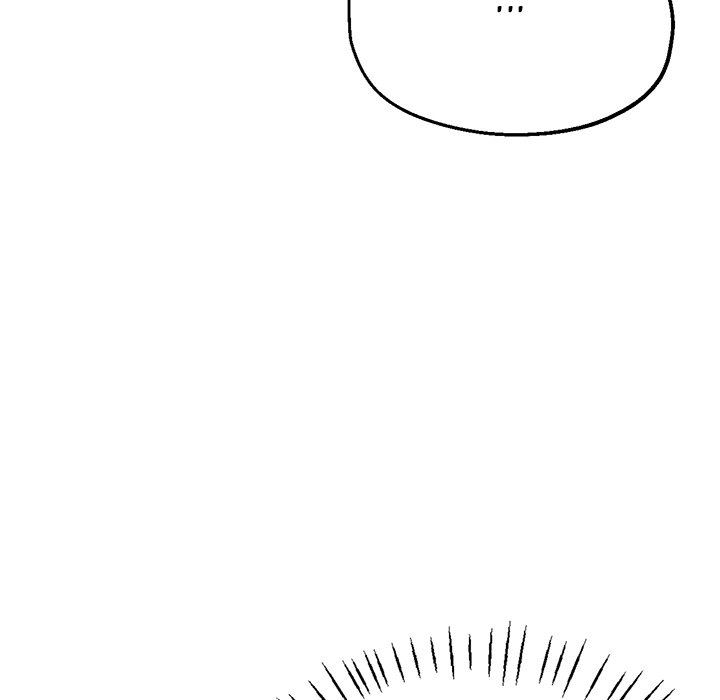 Stretched Out Love - Chapter 22 [photo 43] - MangaPorn