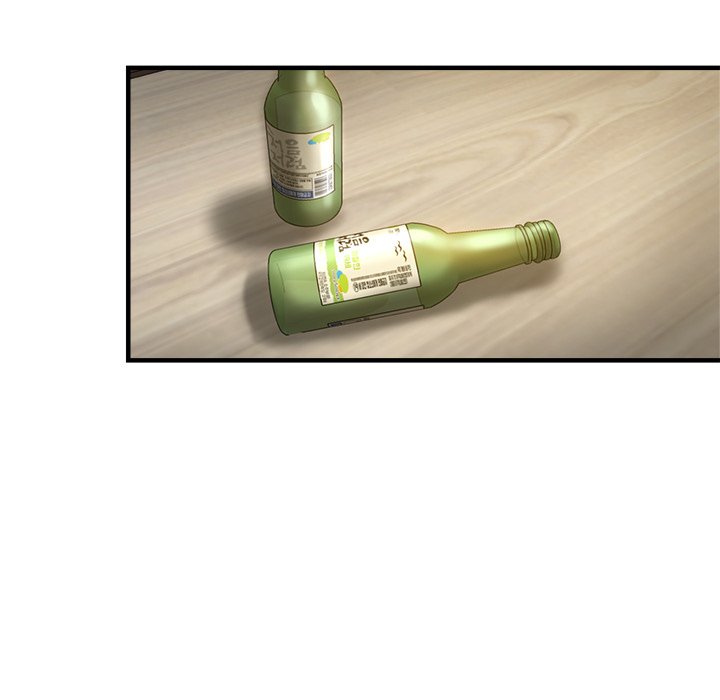 Stretched Out Love - Chapter 28 [photo 120] - MangaPorn