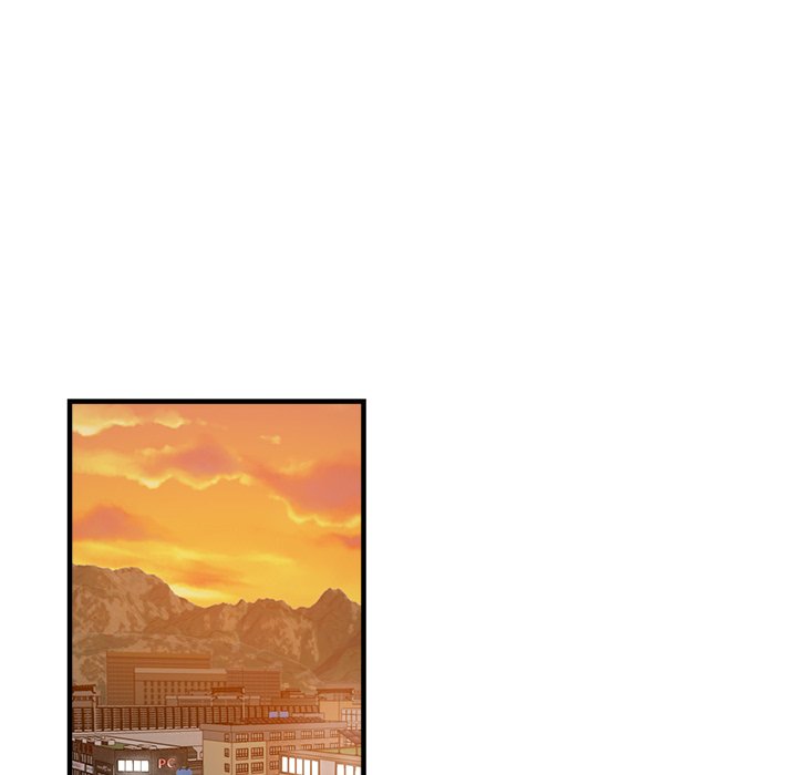 Stretched Out Love - Chapter 29 [photo 141] - MangaPorn