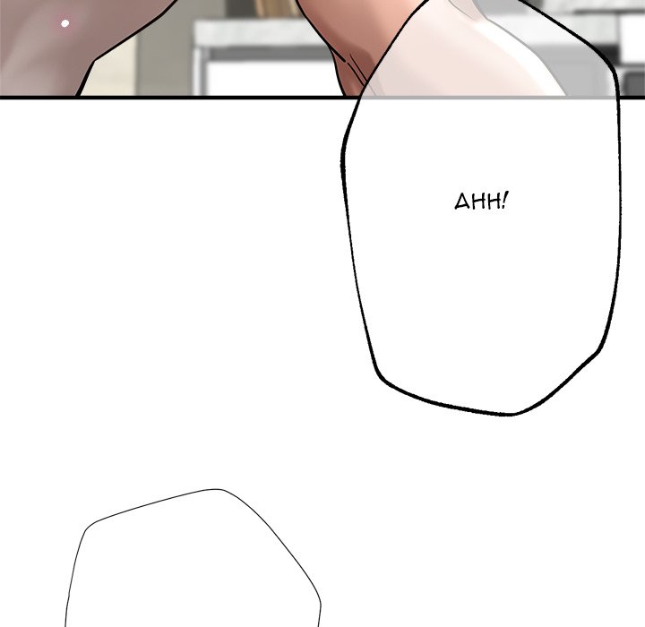 Stretched Out Love - Chapter 31 [photo 92] - MangaPorn