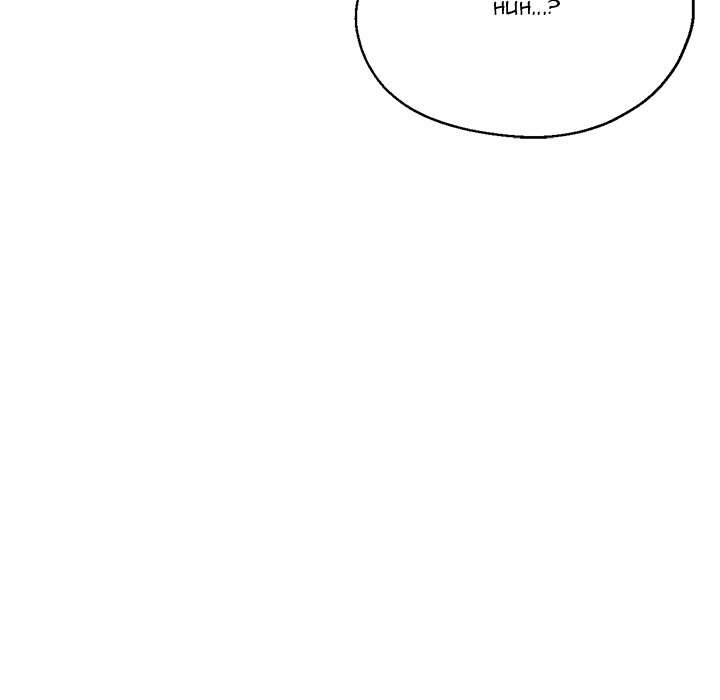 Stretched Out Love - Chapter 33 [photo 143] - MangaPorn