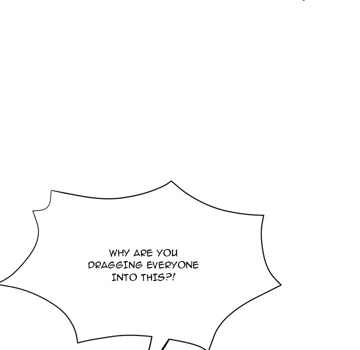 Stretched Out Love - Chapter 33 [photo 26] - MangaPorn