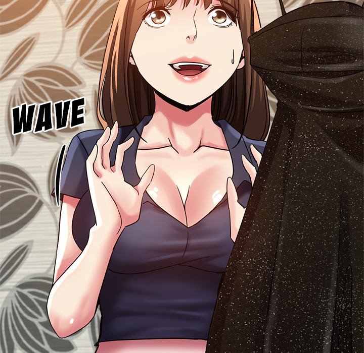 Stretched Out Love - Chapter 35 [photo 55] - MangaPorn