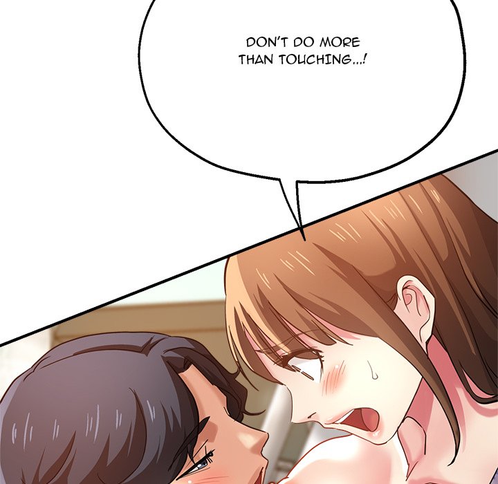 Stretched Out Love - Chapter 36 [photo 41] - MangaPorn
