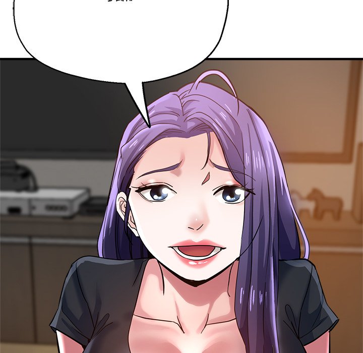 Stretched Out Love - Chapter 37 [photo 52] - MangaPorn