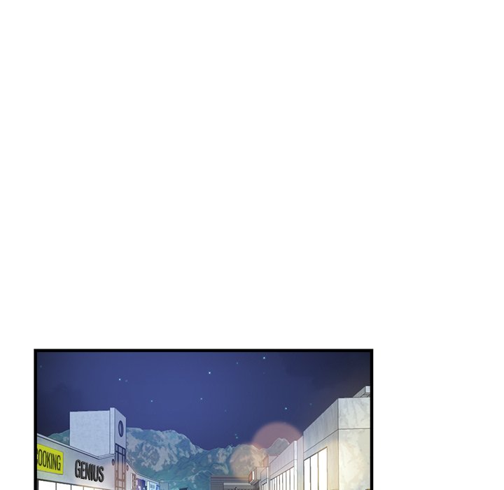 Stretched Out Love - Chapter 38 [photo 46] - MangaPorn