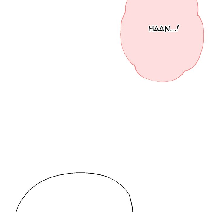 Stretched Out Love - Chapter 39 [photo 113] - MangaPorn