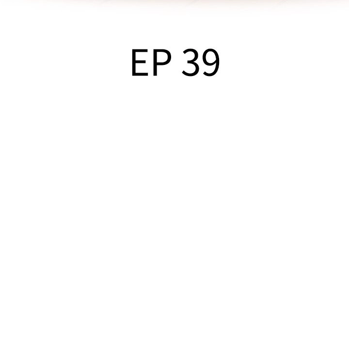 Stretched Out Love - Chapter 39 [photo 16] - MangaPorn