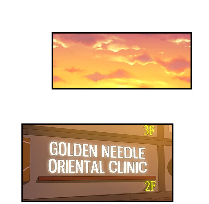 Stretched Out Love - Chapter 39 [photo 40] - MangaPorn