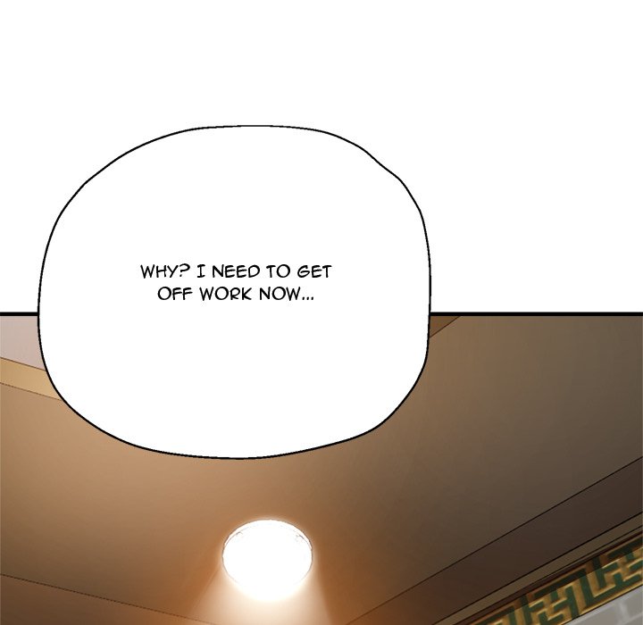 Stretched Out Love - Chapter 41 [photo 110] - MangaPorn