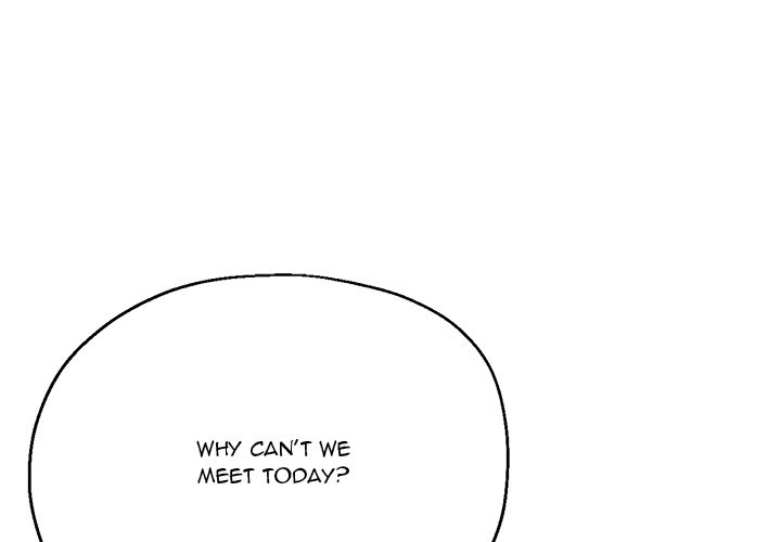 Stretched Out Love - Chapter 43 [photo 1] - MangaPorn